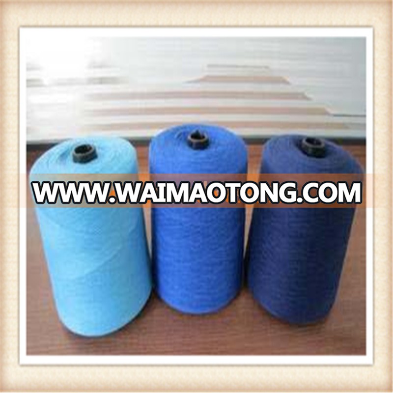 150D polyester spandex covered yarn for knitting products